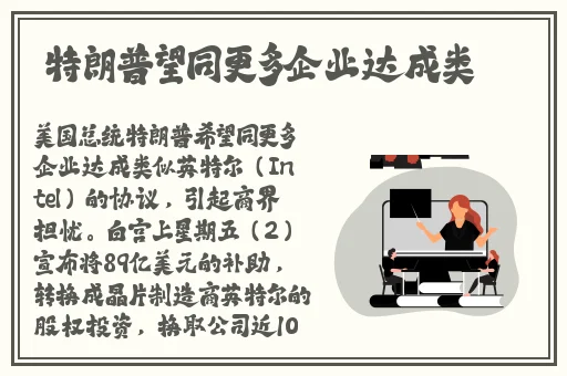 外卖GayChina快递GAy