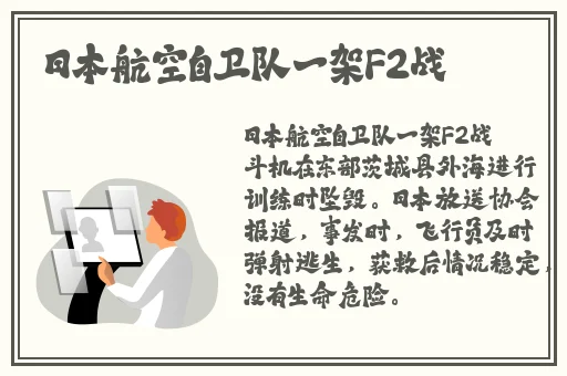 ピースエロじ天堂资源下载
