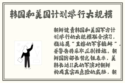 原神胡桃腿法娴熟脚法